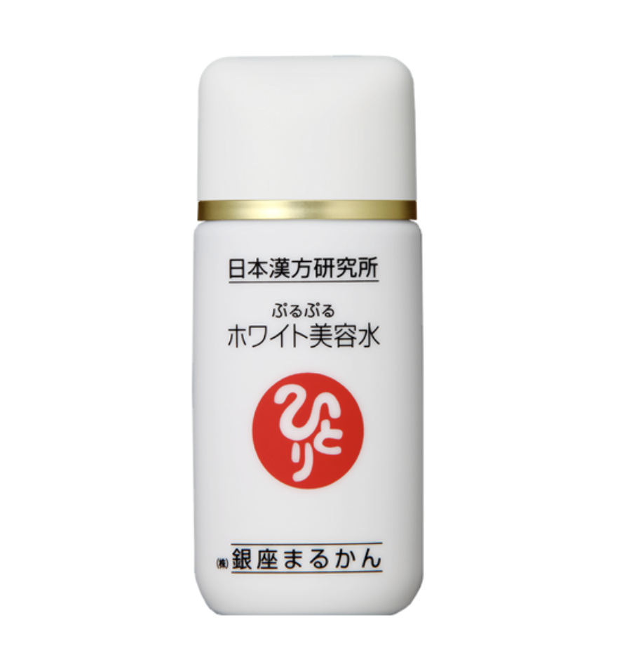 ぷるぷるホワイト美容水