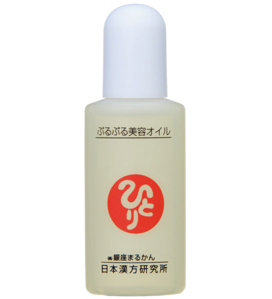 ぷるぷる美容オイル