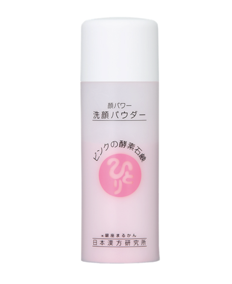 顔パワー洗顔パウダー