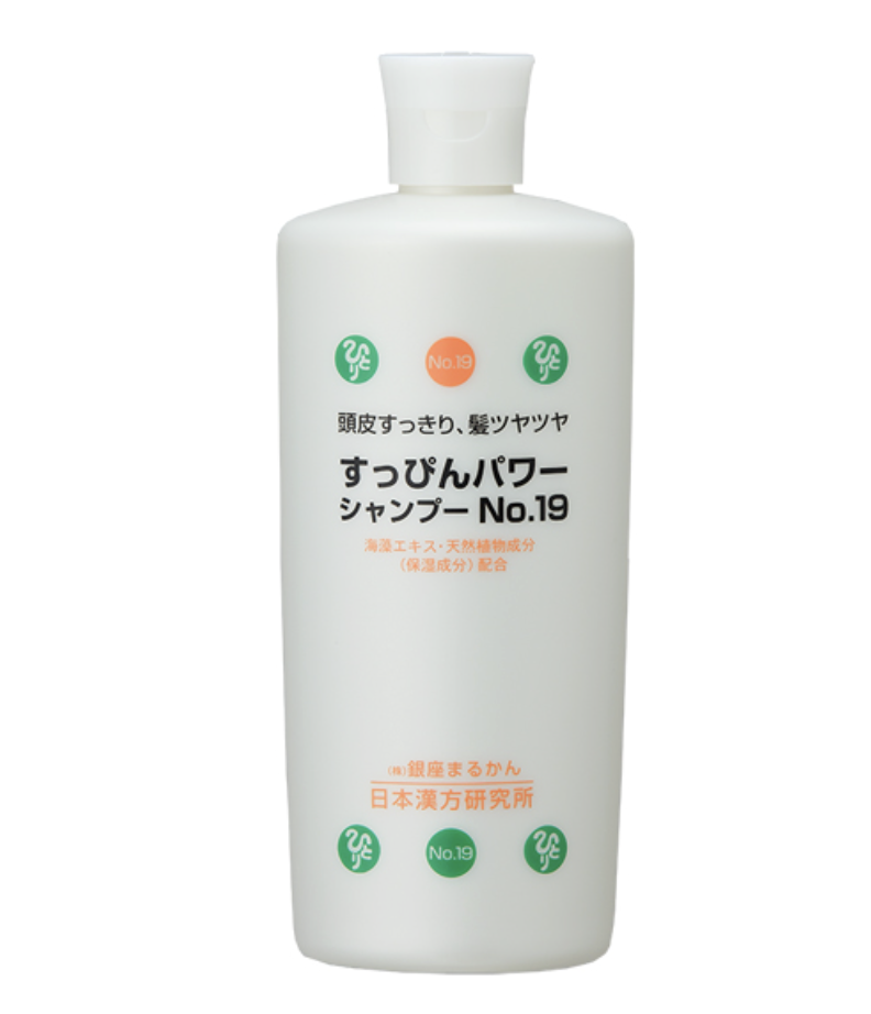 すっぴんパワーシャンプーNo.19